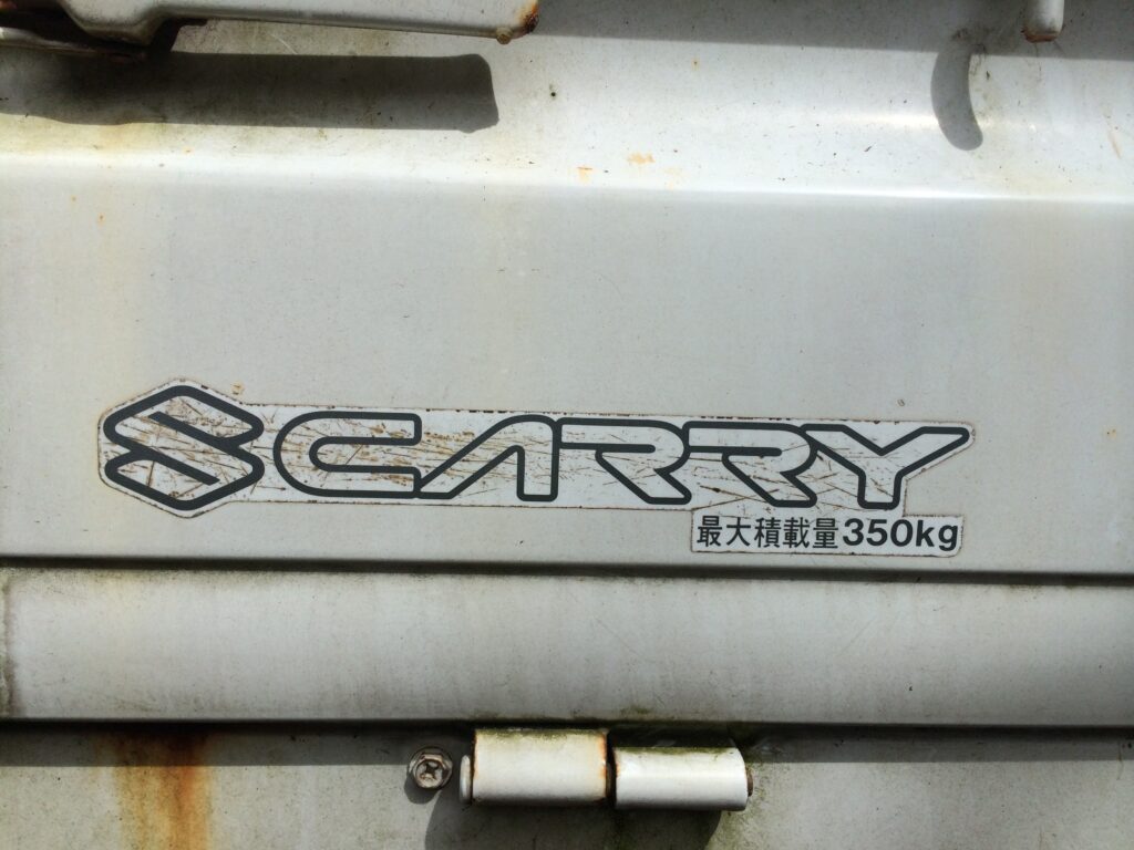 Suzuki Carry, aka our Scarry